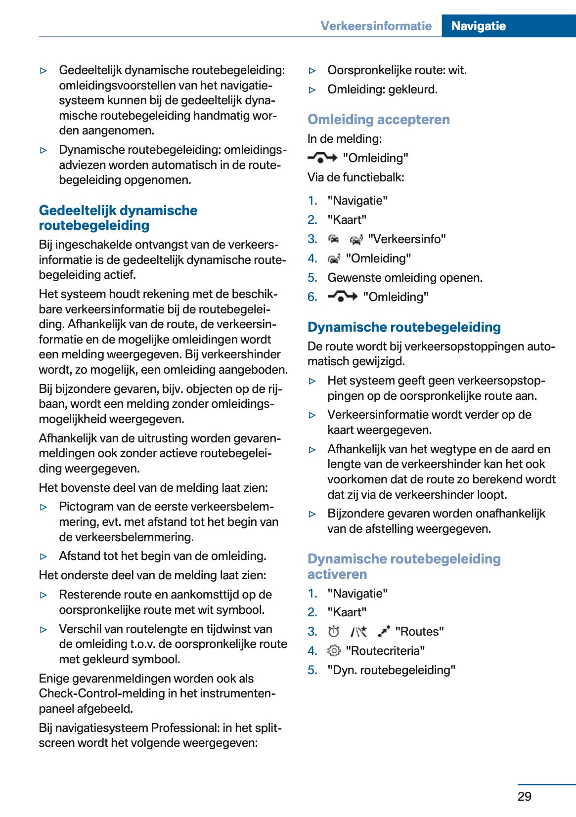 2017 BMW X5 Infotainment Handleiding | Nederlands