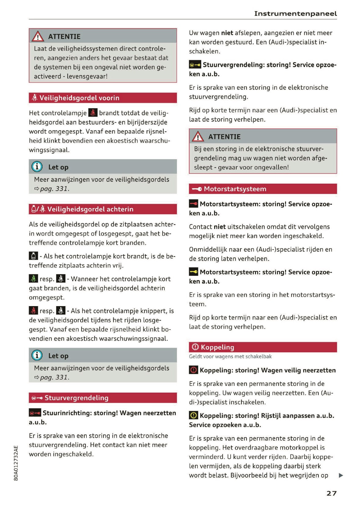 2018 Audi Q5 / SQ5 Gebruikershandleiding | Nederlands