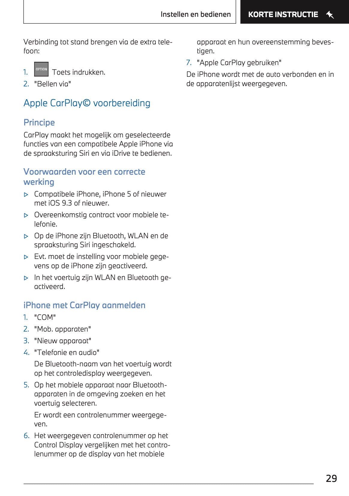 2024 BMW 1 Serie Gebruikershandleiding | Nederlands