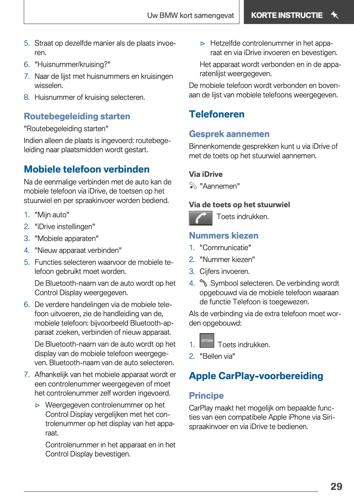 2019 BMW X2 Owner's Manual | Dutch