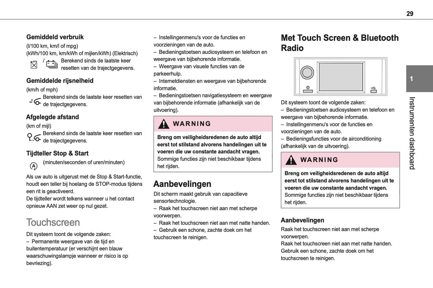 2024-2025 Toyota Proace City/Proace City Verso Gebruikershandleiding | Nederlands