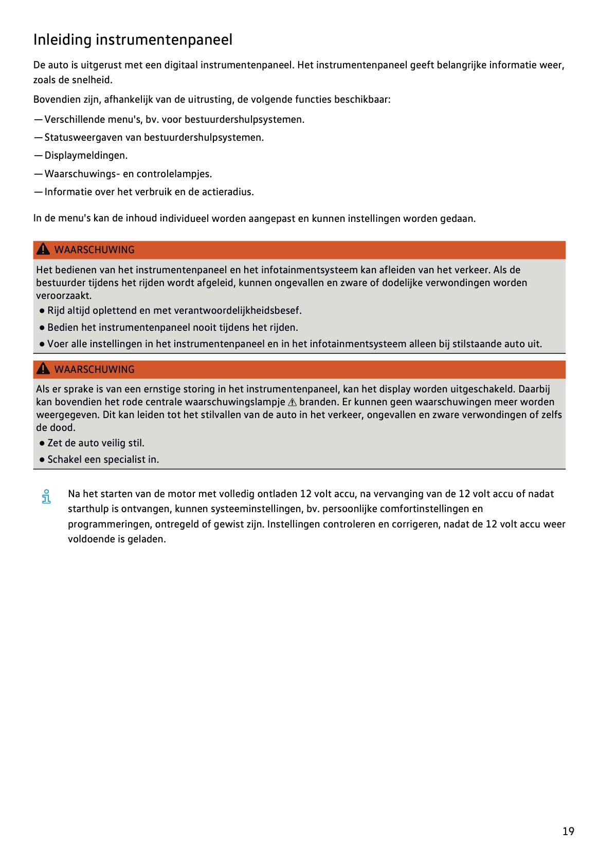 2023 Volkswagen Polo Gebruikershandleiding | Nederlands