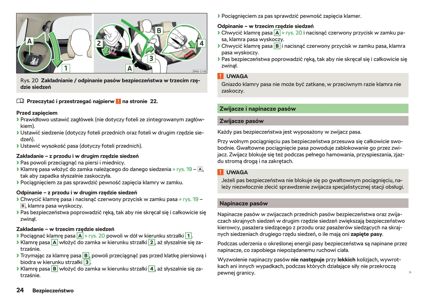 2018-2019 Skoda Karoq Owner's Manual | Polish