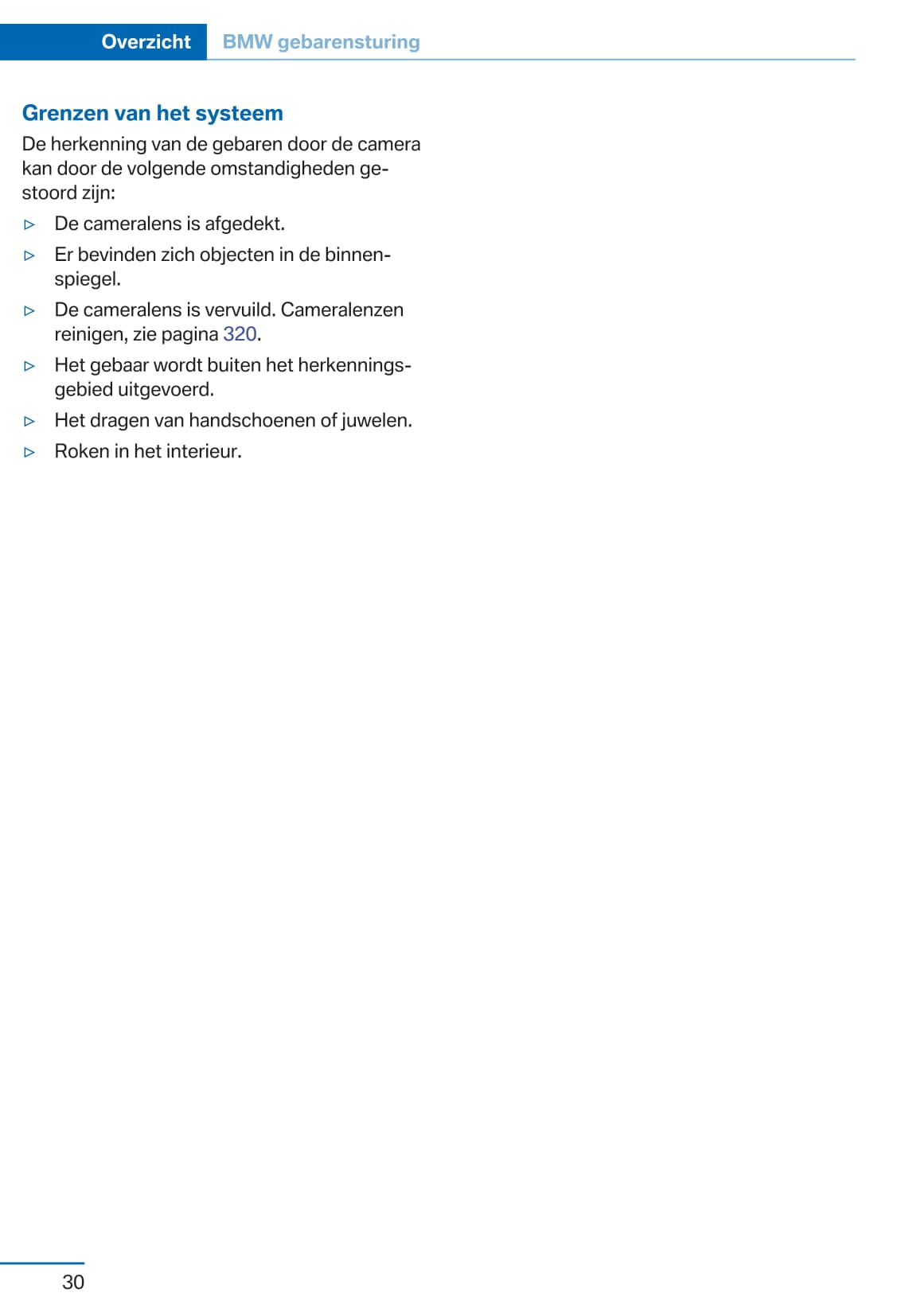 2015-2019 BMW 7-serie Manuel du propriétaire | Néerlandais