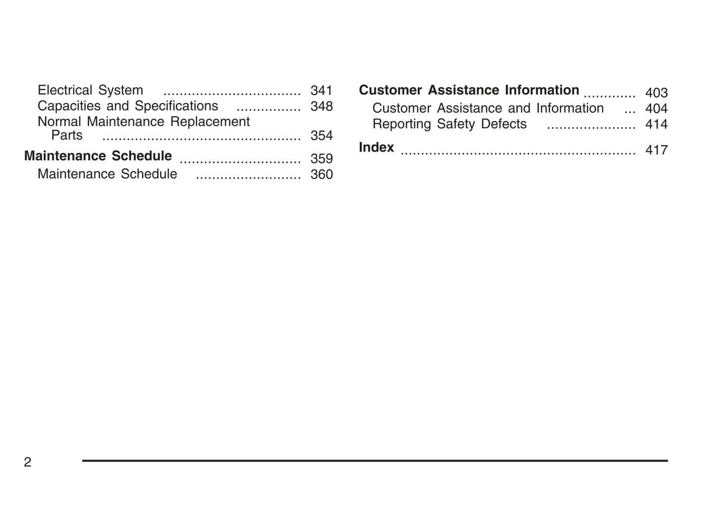 2007 GMC TopKick Manuel du propriétaire | Anglais