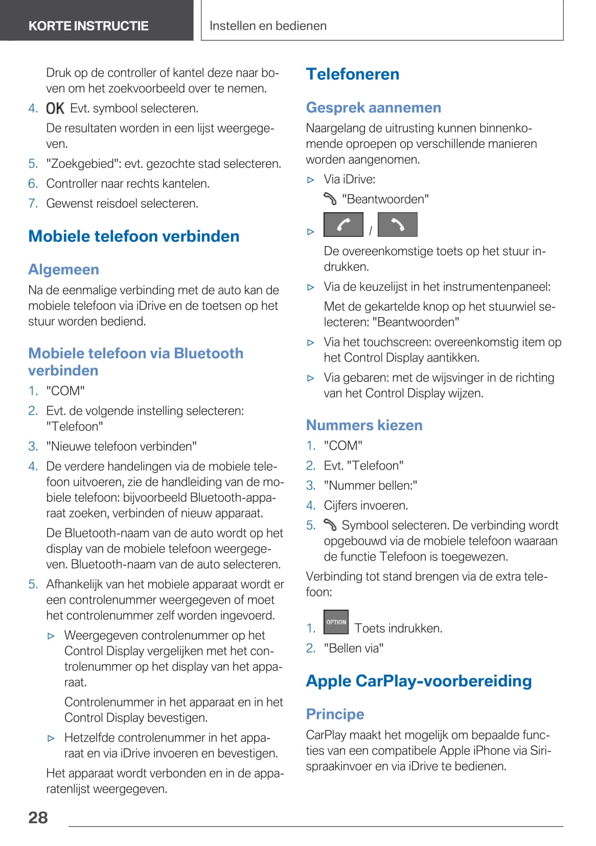 2019-2023 BMW X6 Manuel du propriétaire | Néerlandais