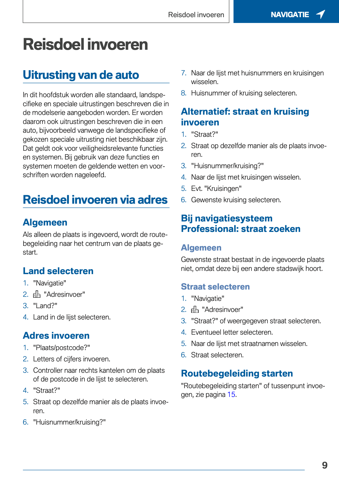 2018-2019 BMW 2 Serie Active Tourer Plug-in-Hybrid Infotainment Handleiding | Nederlands