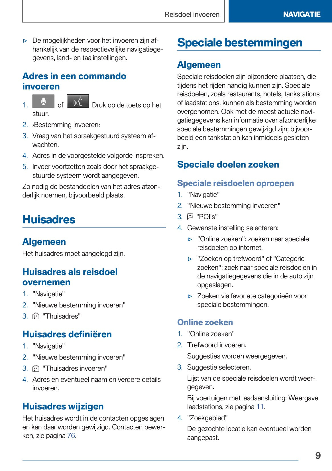 2021 BMW X1 Plug-in-Hybrid Infotainment Handleiding | Nederlands