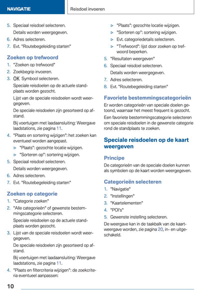 2020 BMW X3 Plug-in-Hybrid Infotainment Handleiding | Nederlands