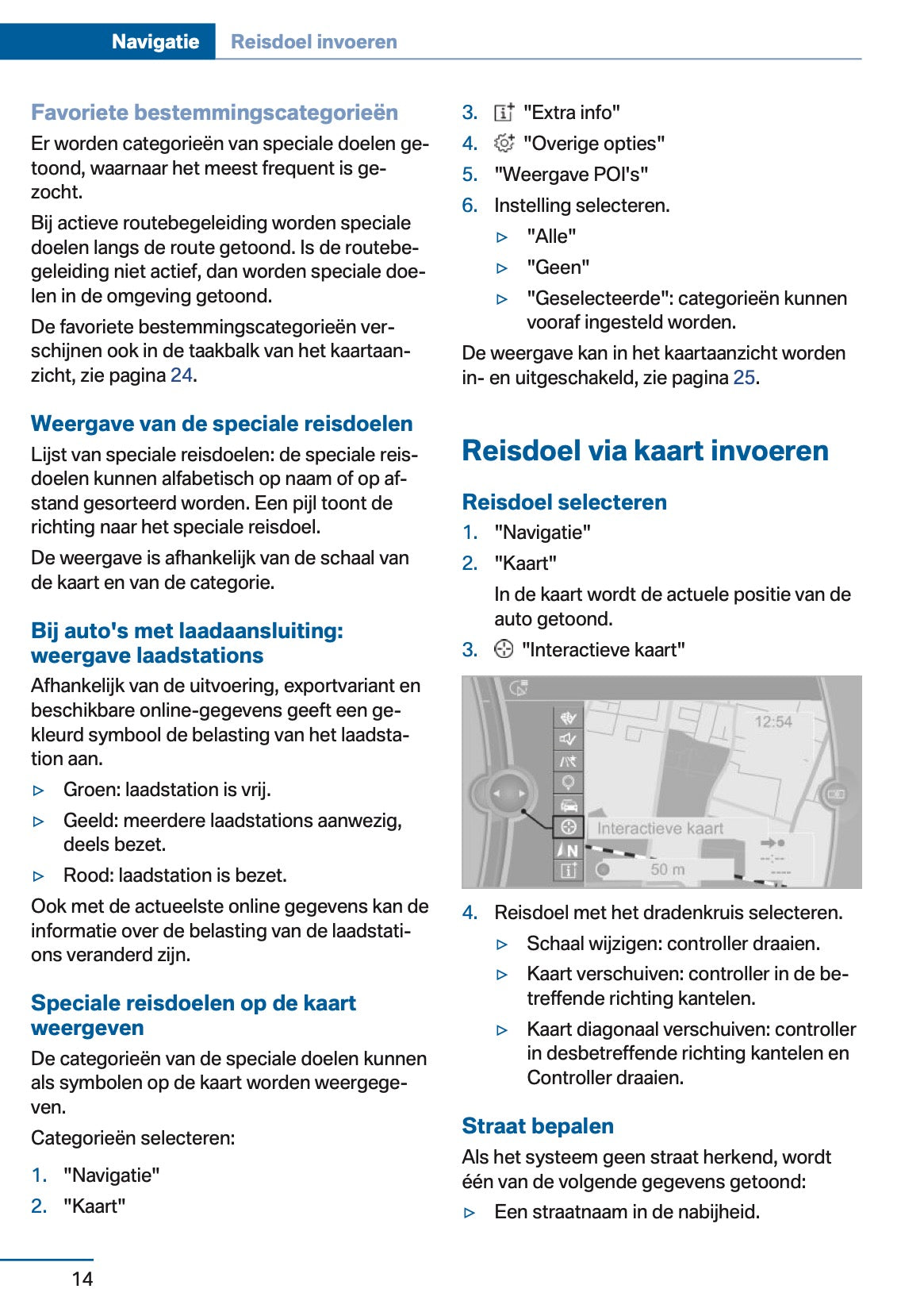 2017 BMW X5 Infotainment Handleiding | Nederlands