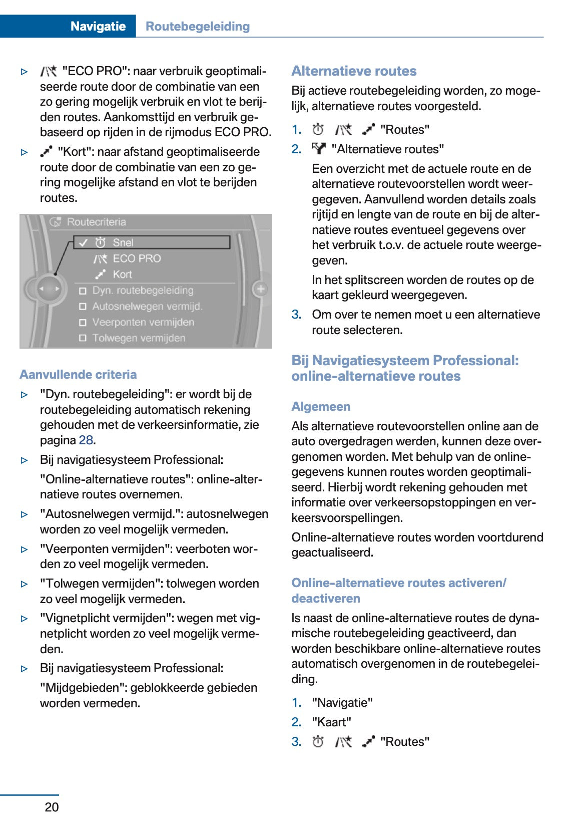2017 BMW X5 Infotainment Handleiding | Nederlands