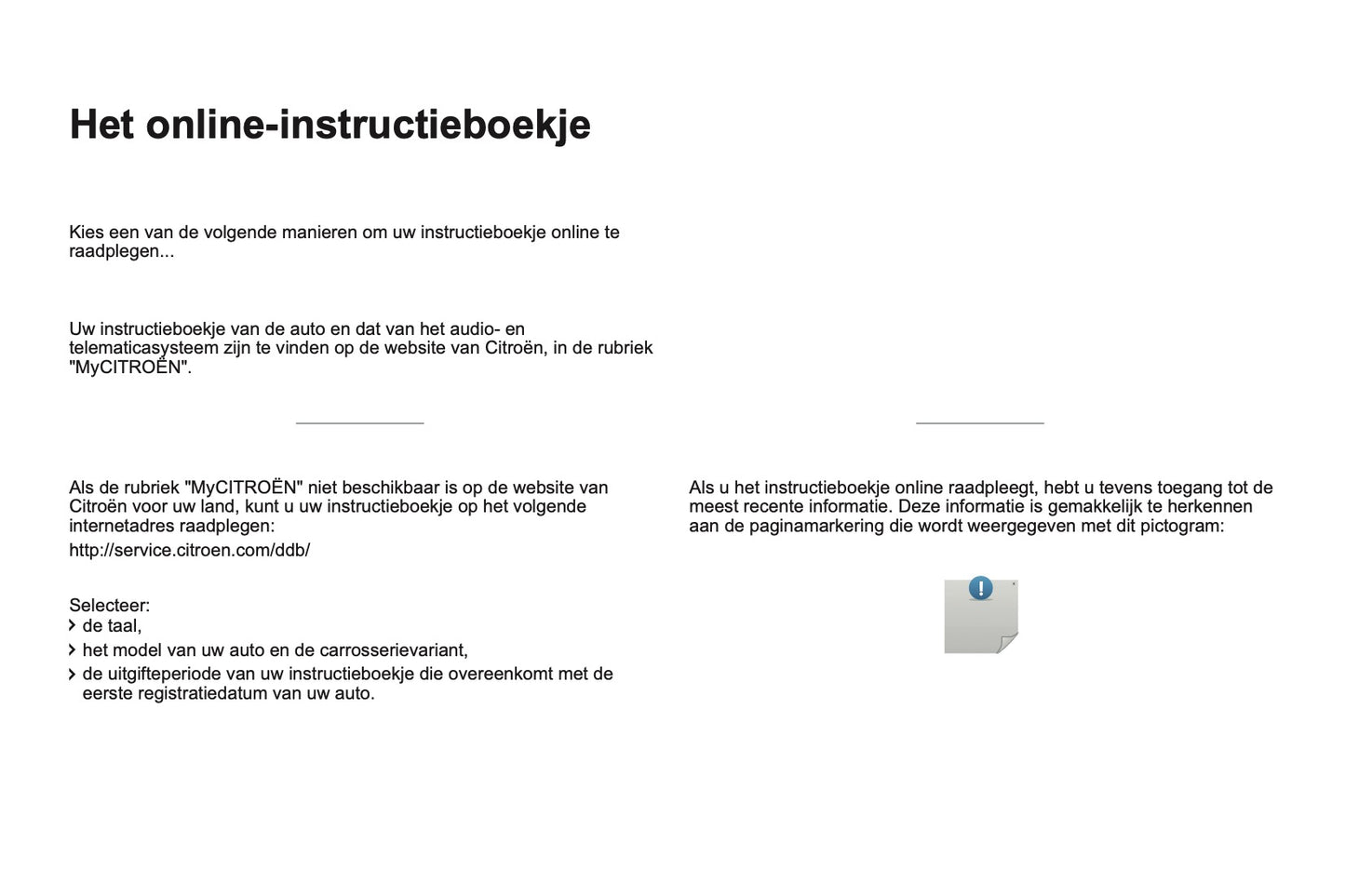 2016-2018 Citroën C4 Picasso/Grand C4 Picasso Infotainment Handleiding | Nederlands