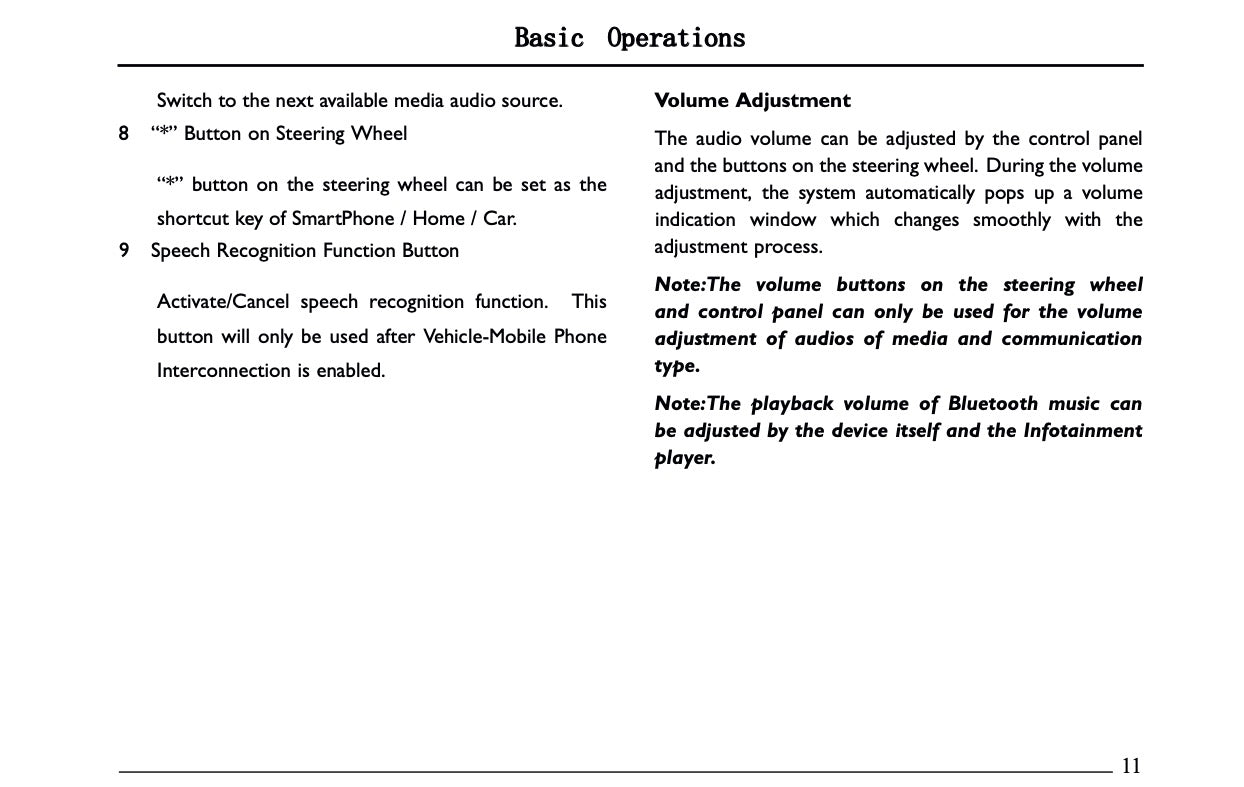 2023-2024 MG EHS Navigation Infotainment Manual | English