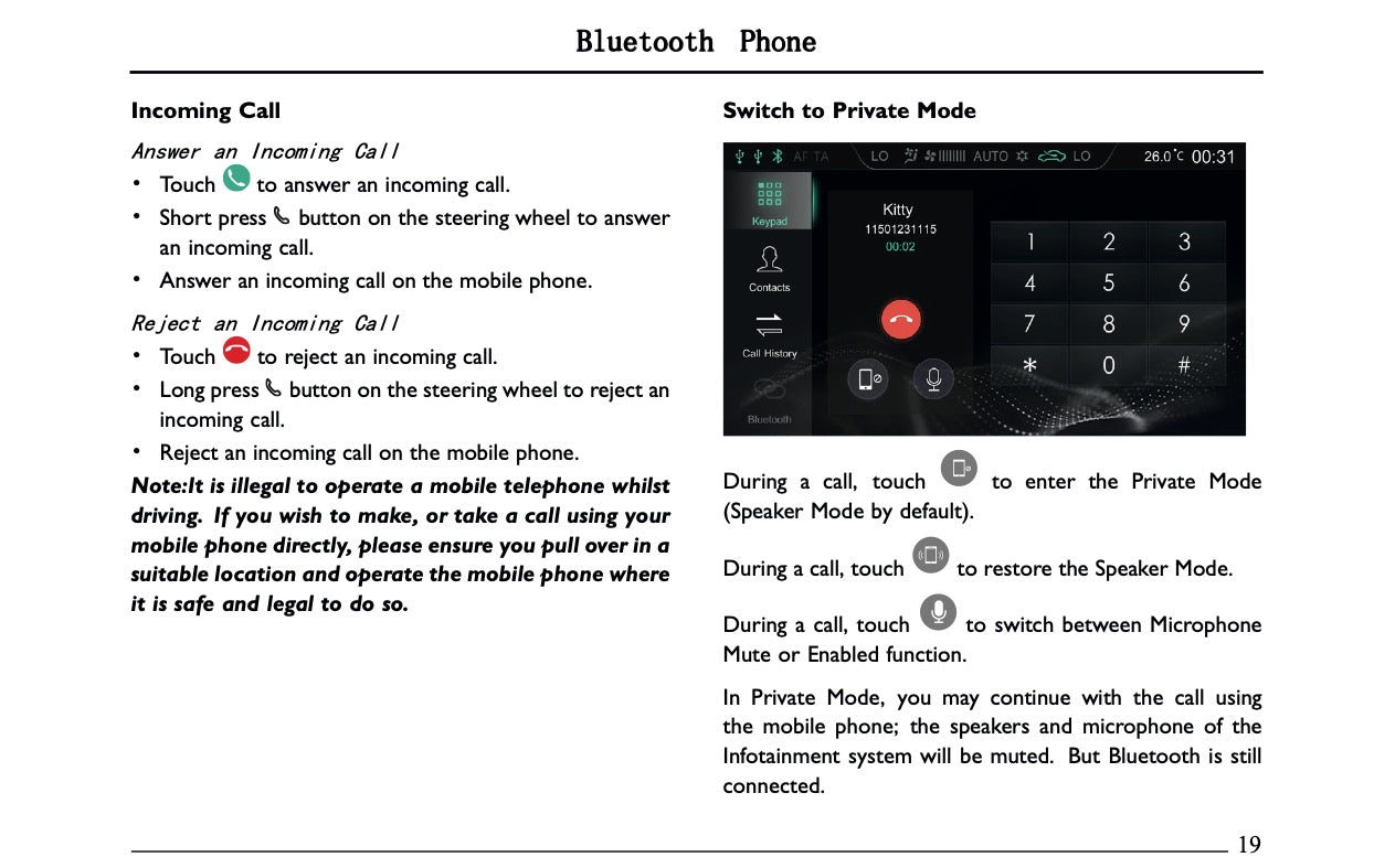 2023-2024 MG EHS Navigation Infotainment Manual | English