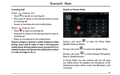 2023-2024 MG EHS Navigation Infotainment Manual | English