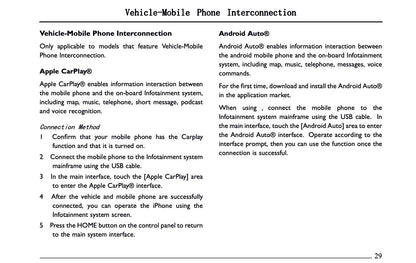 2023-2024 MG EHS Navigation Infotainment Manual | English