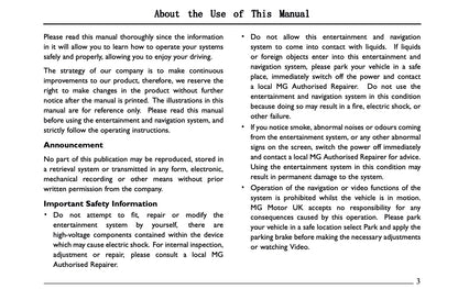2023-2024 MG EHS Navigation Infotainment Manual | English
