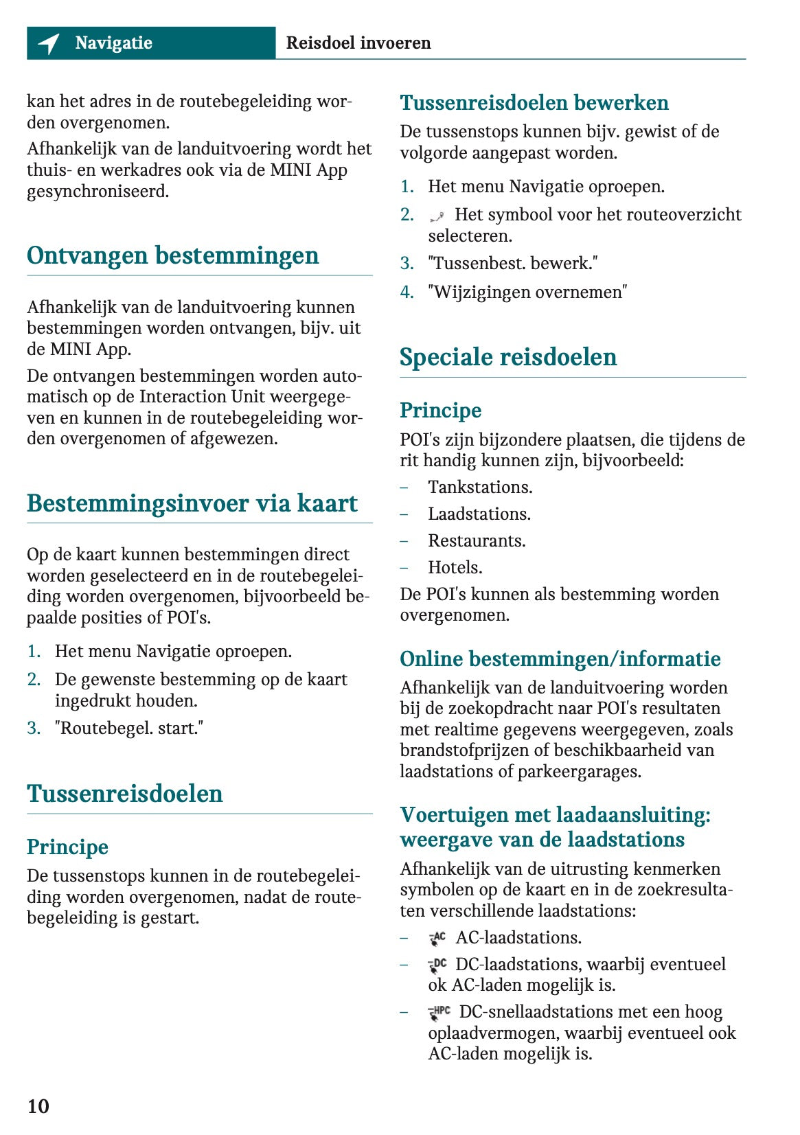 2025-2026 Mini Countryman Infotainment Handleiding | Nederlands