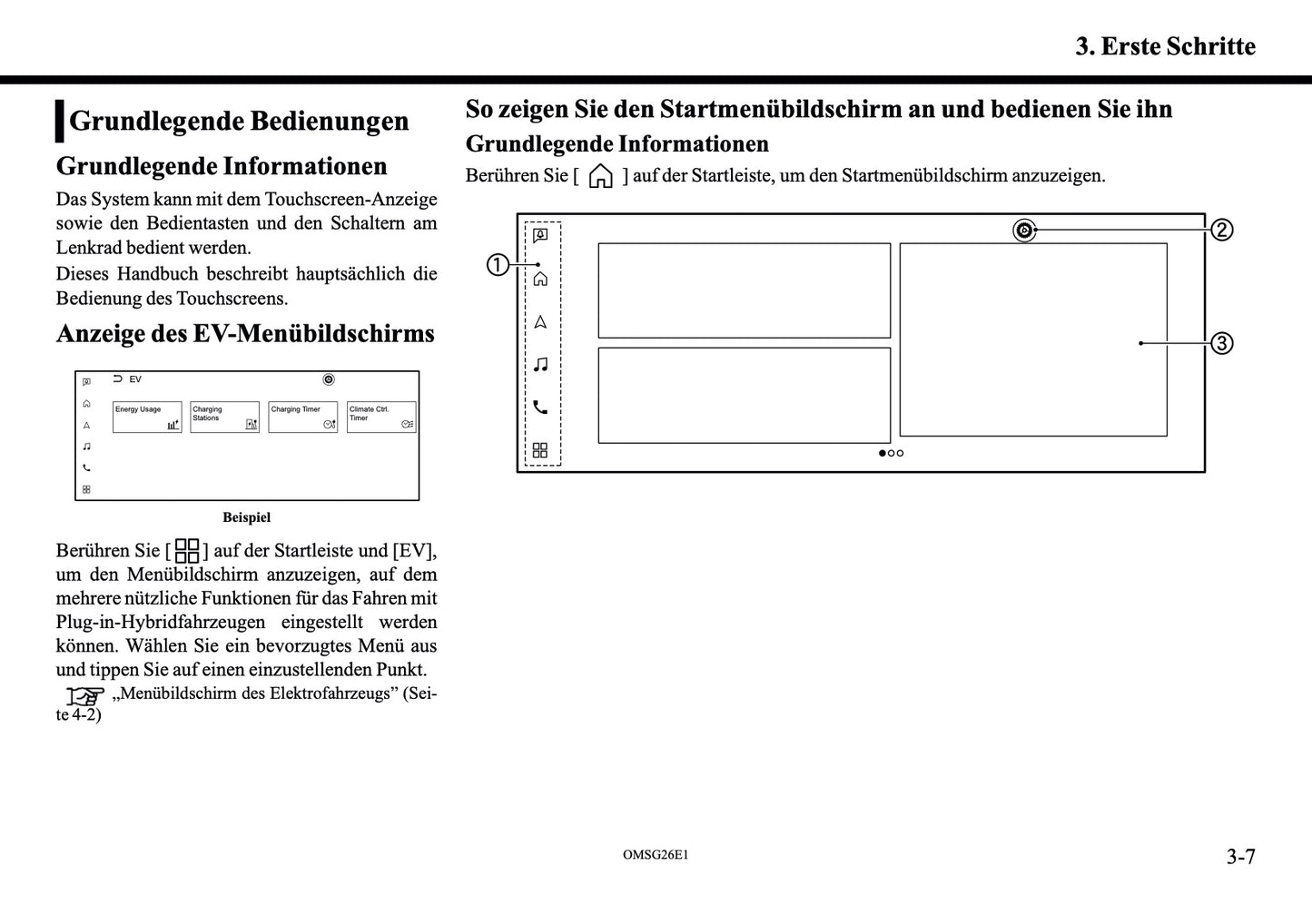 2026 Mitsubishi Outlander PHEV Smartphone Link Display Audio Manual | German