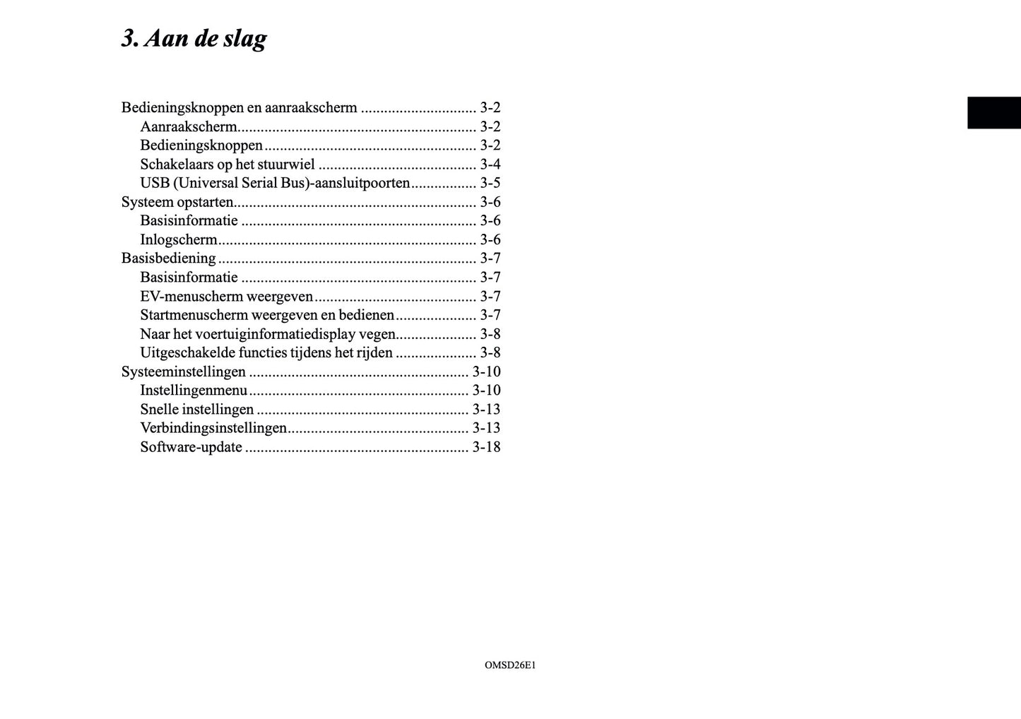 2026 Mitsubishi Outlander PHEV Smartphone Link Display Audio Manual | Dutch