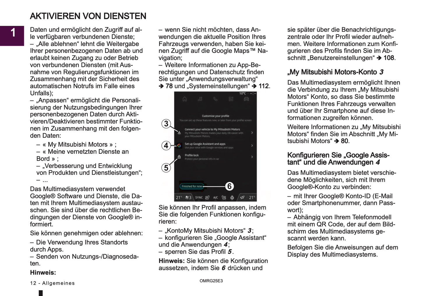 2025 Mitsubishi Smartphone Link Display Audio Anleitung | Deutsch