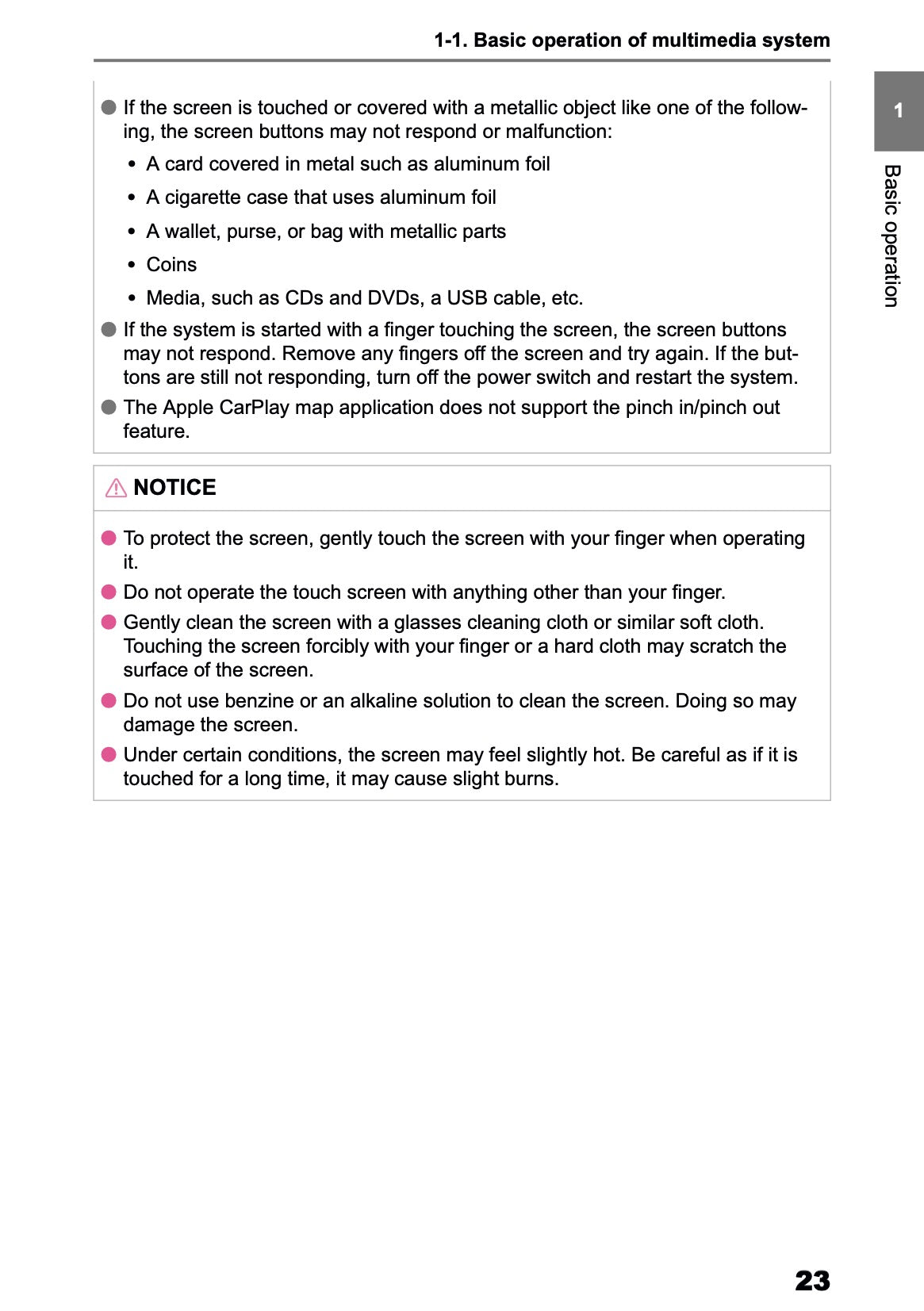 2025-2026 Toyota Aygo X Navigation Manual | English