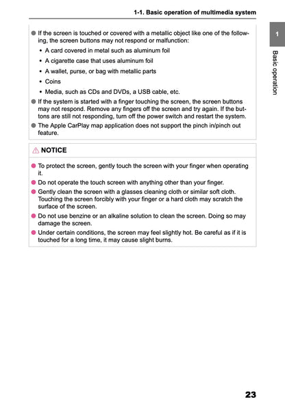 2025-2026 Toyota Aygo X Navigation Manual | English