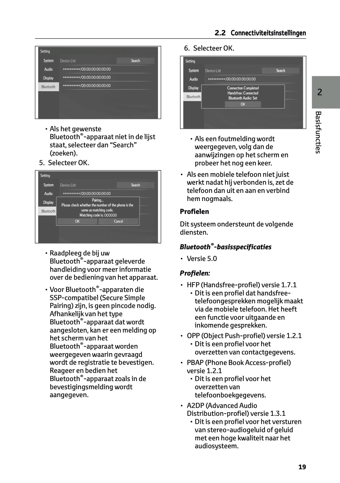 2023-2024 Toyota RAV4/RAV4 Hybrid Multi Media Handleiding | Nederlands