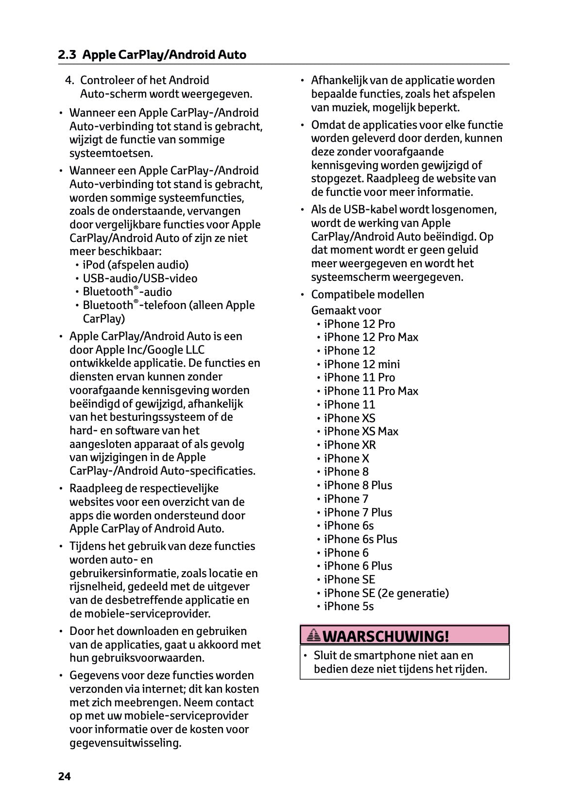 2023-2024 Toyota RAV4/RAV4 Hybrid Multi Media Handleiding | Nederlands