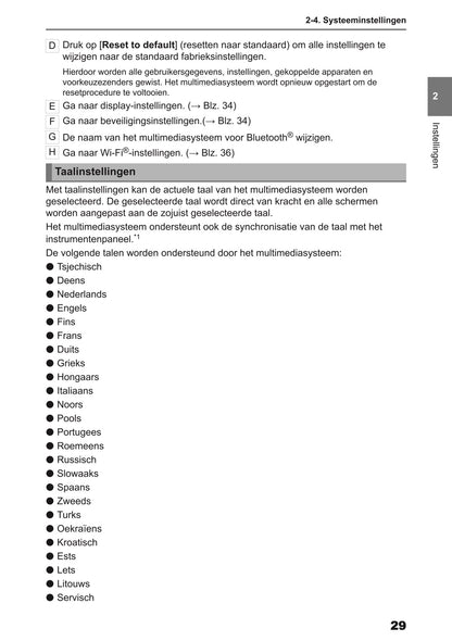 2024 Toyota Yaris Cross Hybrid Multimedia Handleiding | Nederlands