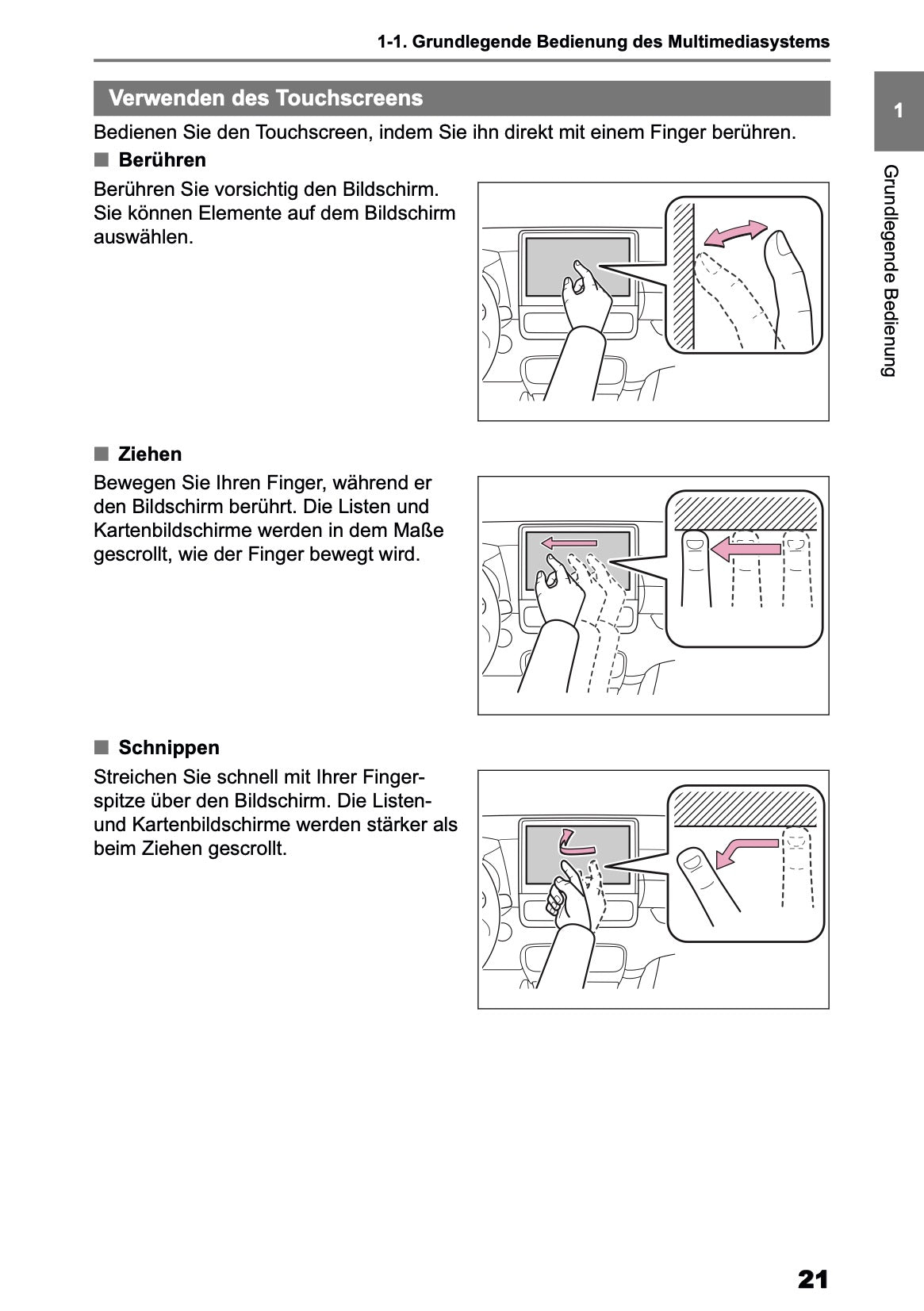 2026 Toyota Yaris Hybrid Navigation Manual | German