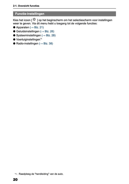 2025-2026 Toyota Yaris Hybrid Multimedia Handleiding | Nederlands