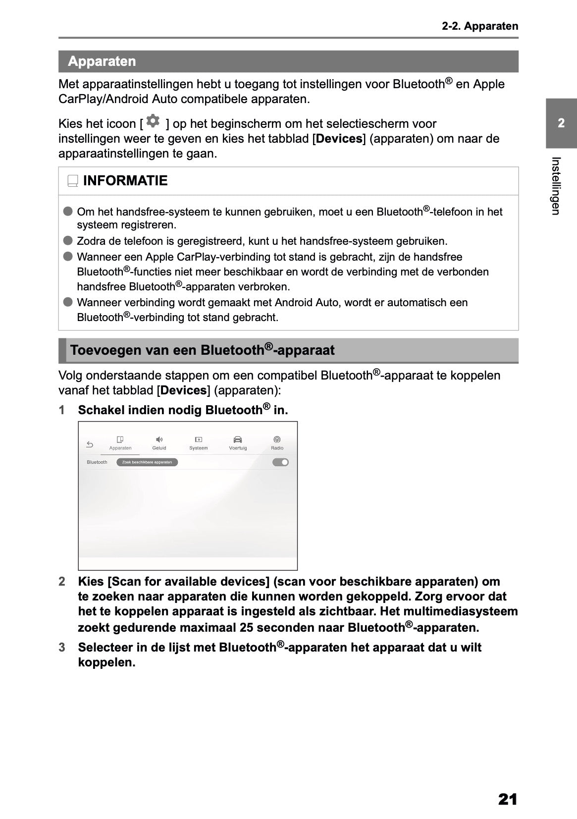 2025-2026 Toyota Yaris Hybrid Multimedia Handleiding | Nederlands