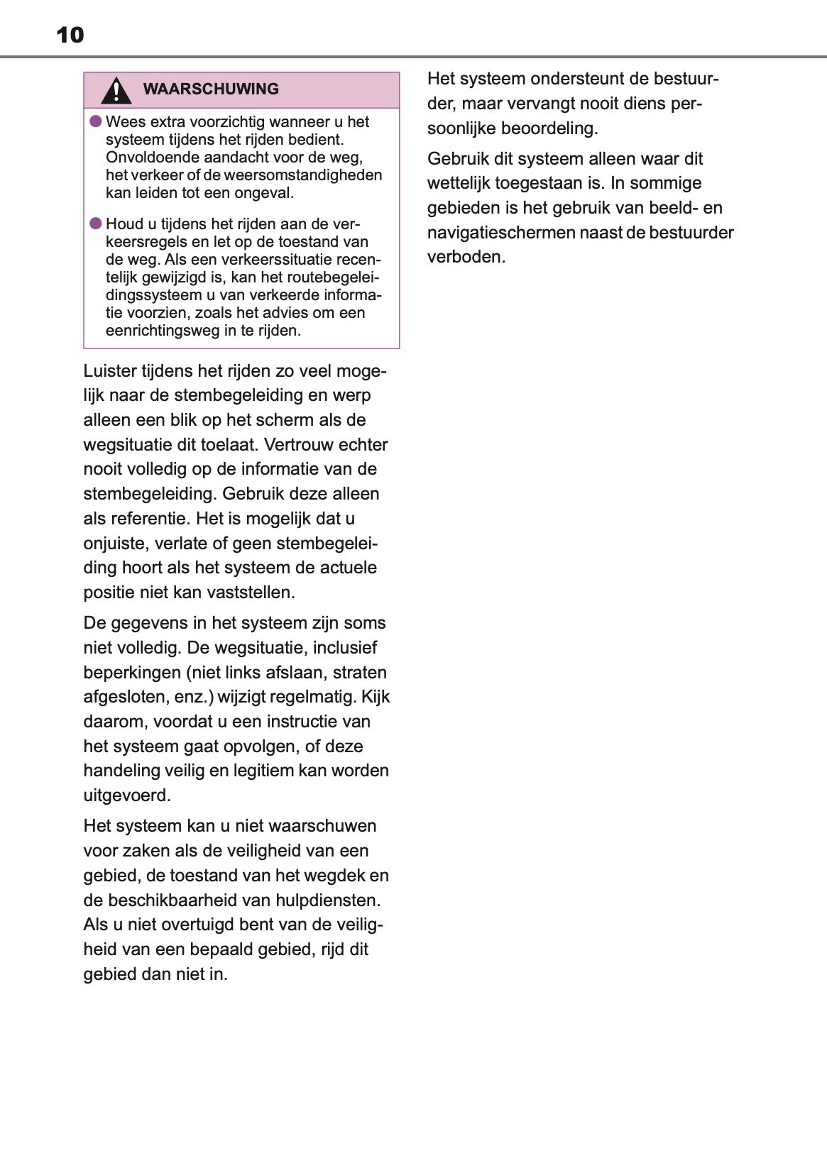 2021 Toyota Yaris Navigatie Handleiding | Nederlands