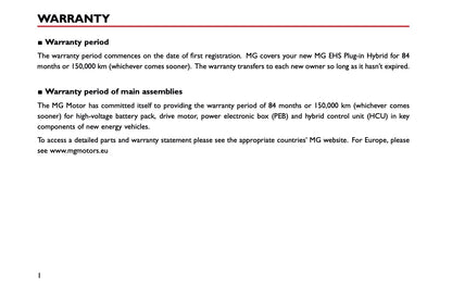 2023 MG EHS Maintenance Book | English