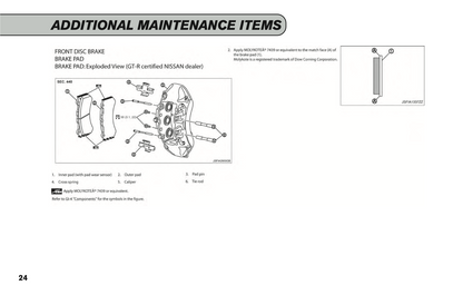 2016 Nissan GT-R Service & Maintenance Guide | English