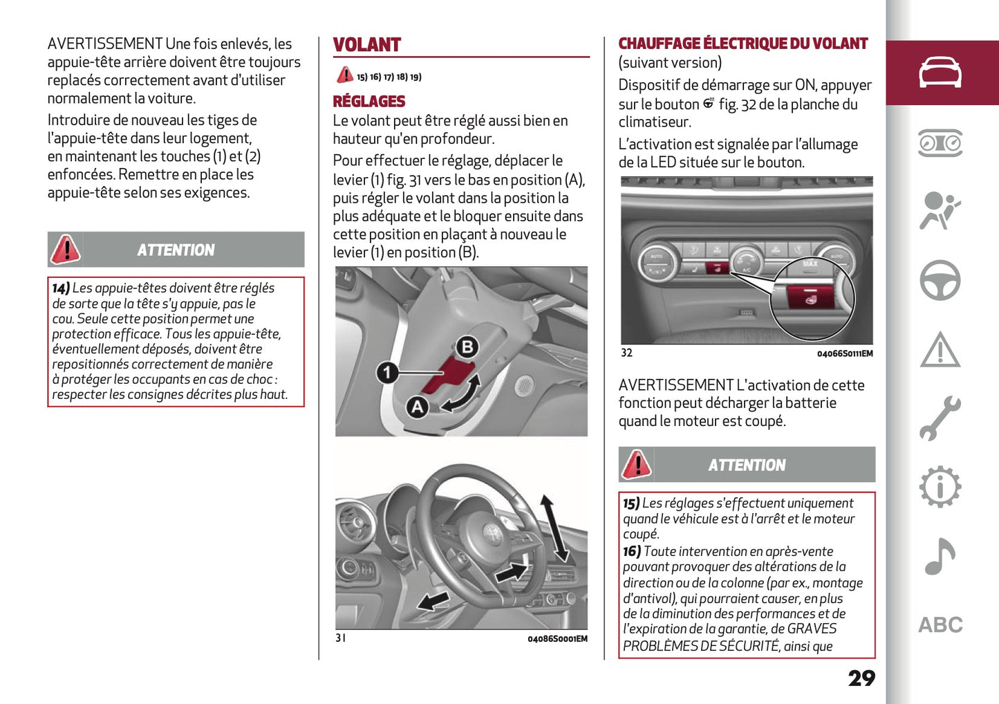 2026 Alfa Romeo Giulia Owner's Manual | French