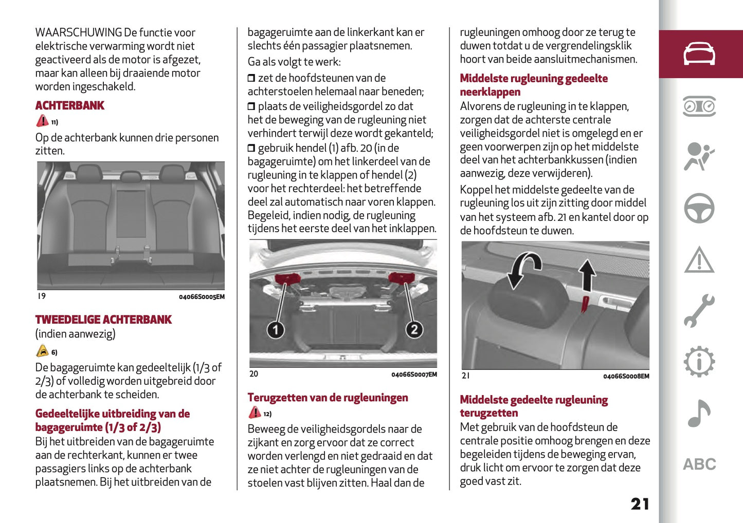 2020 Alfa Romeo Giulia Gebruikershandleiding | Nederlands