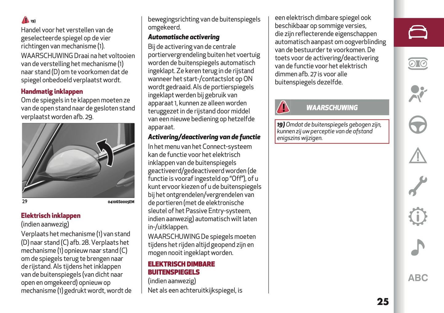 2020 Alfa Romeo Giulia Gebruikershandleiding | Nederlands