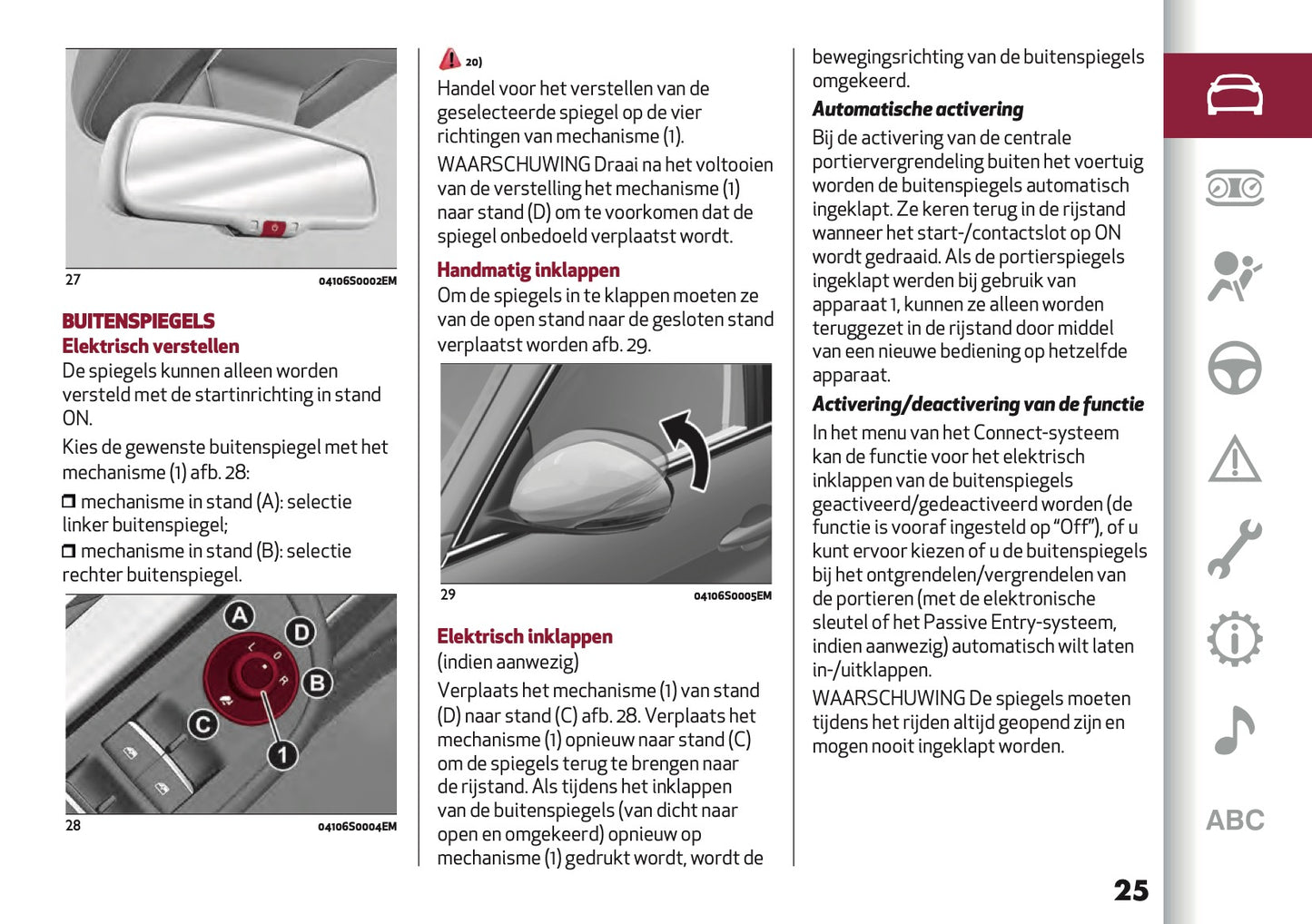 2020-2021 Alfa Romeo Giulia Gebruikershandleiding | Nederlands