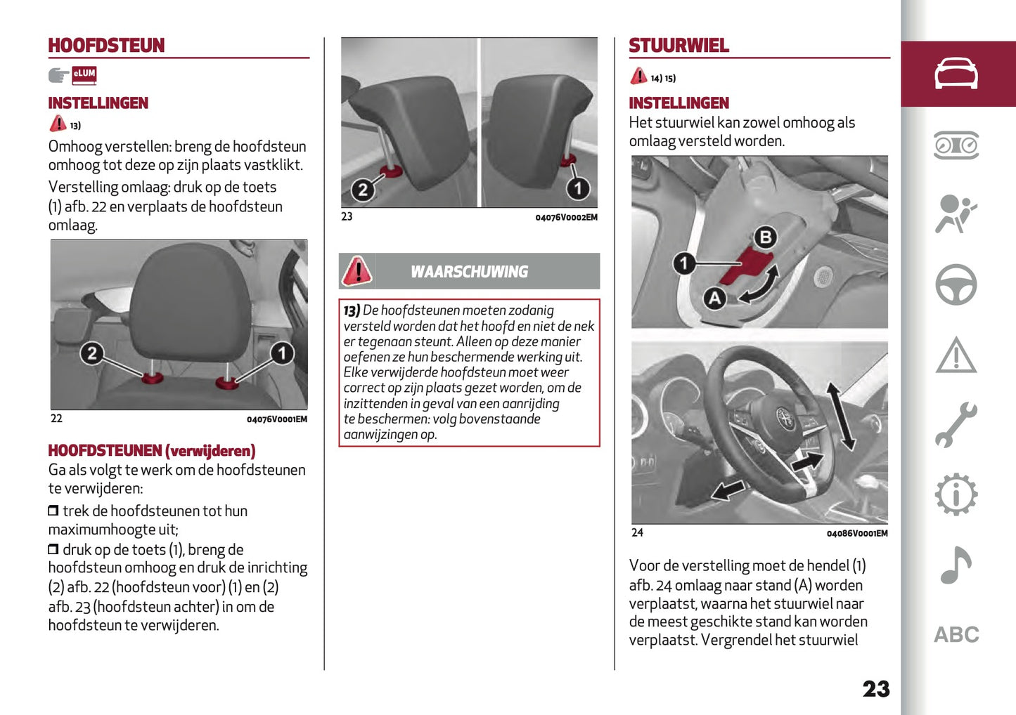 2020 Alfa Romeo Stelvio Gebruikershandleiding | Nederlands