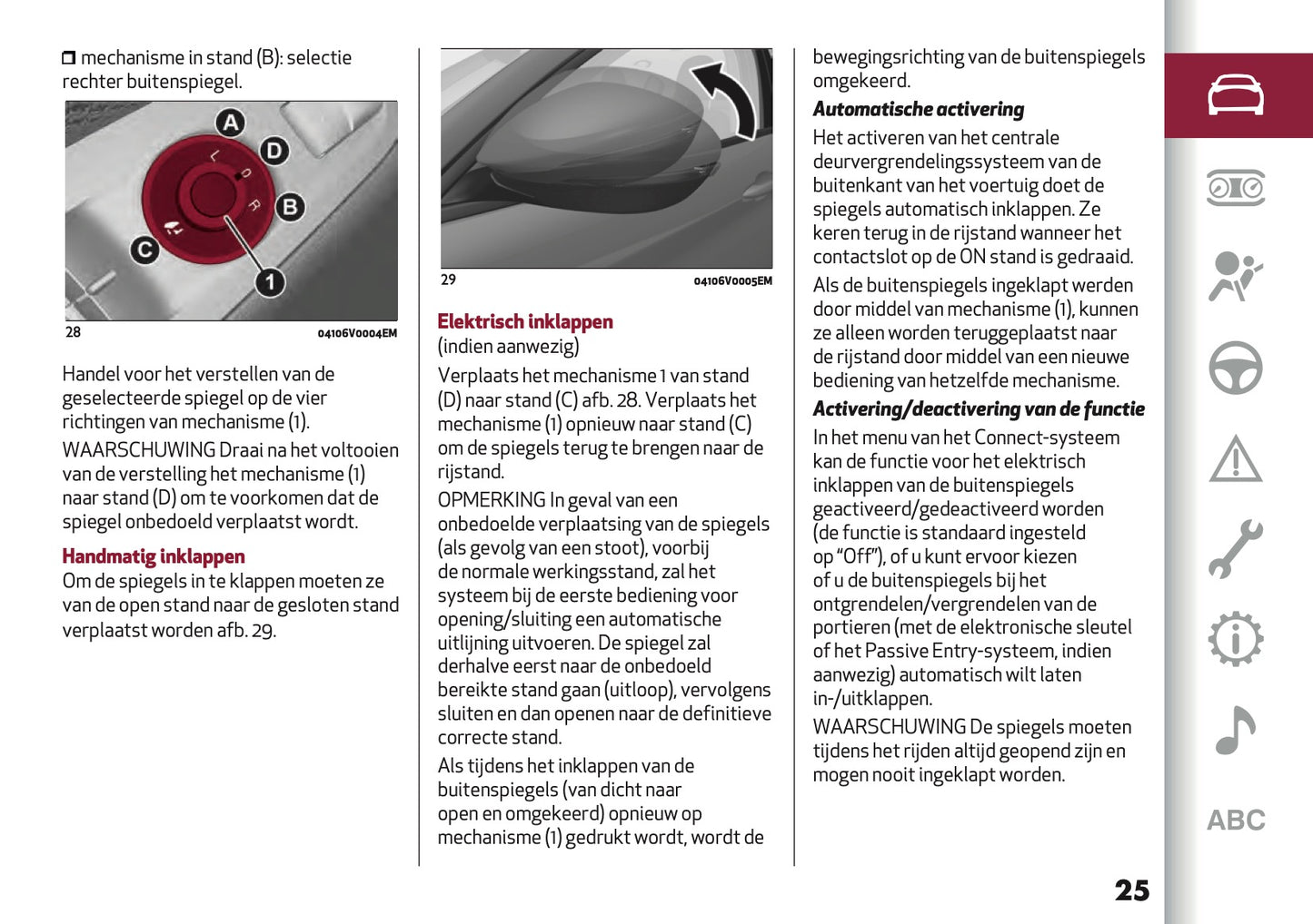 2020 Alfa Romeo Stelvio Gebruikershandleiding | Nederlands