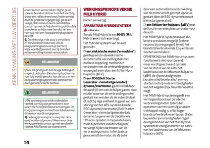 2024-2025 Alfa Romeo Tonale Gebruikershandleiding | Nederlands