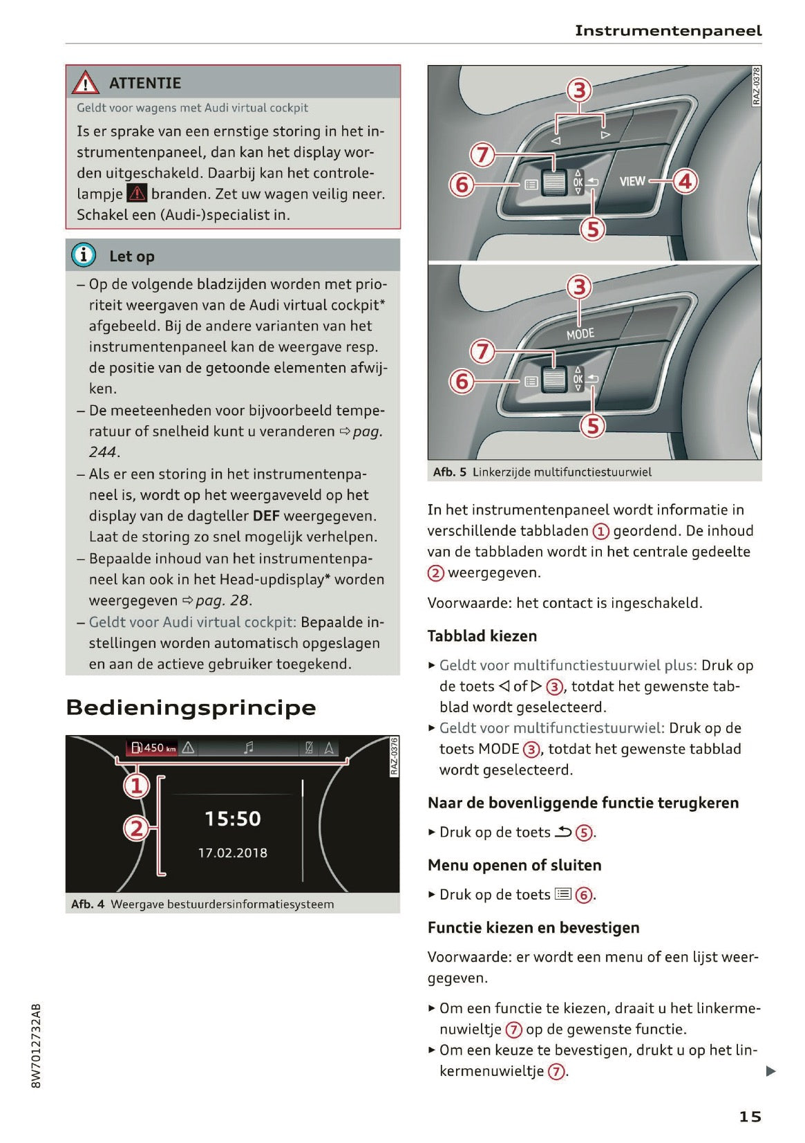 2020 Audi A5 Gebruikershandleiding | Nederlands