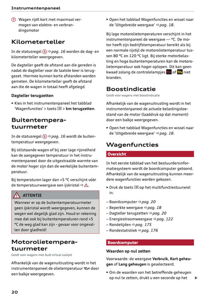 2020-2021 Audi Q7 Gebruikershandleiding | Nederlands