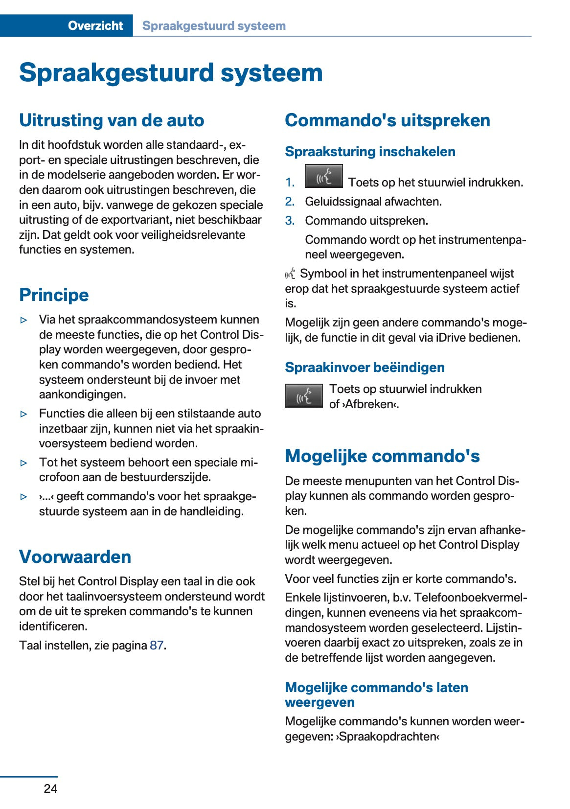 2013 BMW 1 Serie Gebruikershandleiding | Nederlands