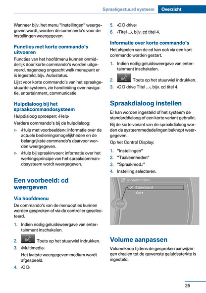 2013 BMW 1 Serie Gebruikershandleiding | Nederlands