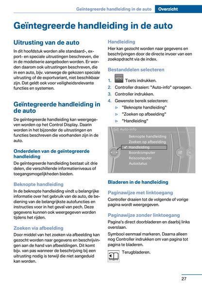 2013 BMW 1 Serie Gebruikershandleiding | Nederlands