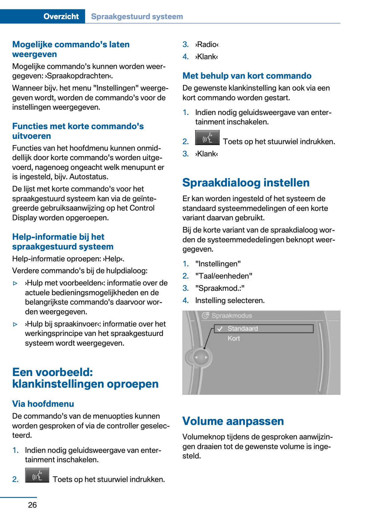 2016 BMW 1 Serie Gebruikershandleiding | Nederlands