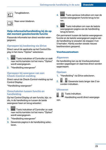 2016 BMW 1 Serie Gebruikershandleiding | Nederlands